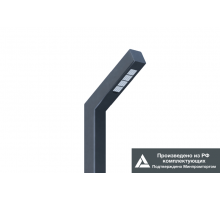 Светильник светодиодный садово-парковый ДТУ Бук 36Вт 5400Лм 4000К IP65  LE-СТУ-51-036-4309-65Д  LEDeffect