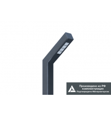 Светильник светодиодный садово-парковый ДТУ Бук 36Вт 5400Лм 4000К IP65  LE-СТУ-51-036-4309-65Д  LEDeffect