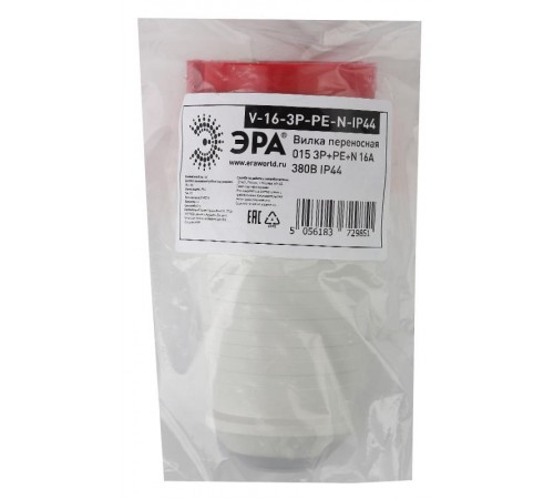 Вилка переносная 015 3Р+РЕ+N 16А 380В IP44  Б0032851  ЭРА