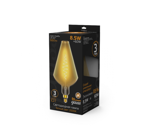 Лампа светодиодная LED Filament Vase E27 8.5W Amber 660lm 2000K 1/2  180802105  Gauss