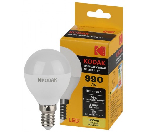 Лампа светодиодная P45-11W-830-E14 11Вт шар теплый белый свет  Б0057617  Kodak