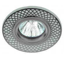 Светильник точечный декоративный DK LD42 WH/CH cо светодиодной подсветкой MR16, белый/хром (50/2000)  Б0037378  ЭРА