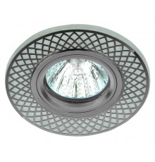 Светильник точечный декоративный DK LD42 WH/CH cо светодиодной подсветкой MR16, белый/хром (50/2000)  Б0037378  ЭРА