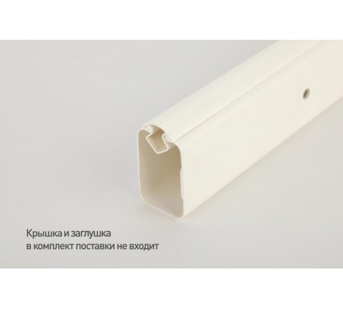 KK-W-54-34-UniProf  Кабель-канал UniProf ЭРА KK-W-54-34-UniProf белый 54x34мм 20 м  Б0054626  ЭРА
