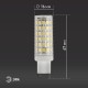 Лампа светодиодная LED JCD-9W-CER-840-G9  Б0033186  ЭРА