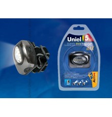 Фонарь налобный "Bright eyes comfort max" S-HL010-C Gun Metal  алюм. корпус, 5 LED, упаковка кламшелл, 3хААА н/к  03211  Uniel