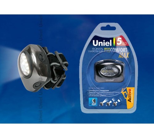 Фонарь налобный "Bright eyes comfort" S-HL011-C Gun Metal  алюм.корпус, 1 LED, упаковка кламшелл, 3хААА н/к  03212  Uniel