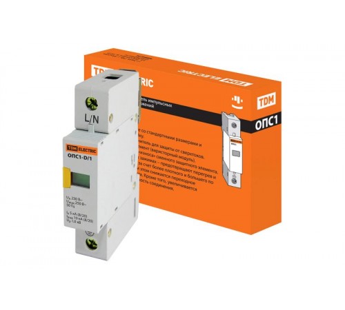 Разрядник ОПС1-D 1Р In=5kA Un=230B Im=10kA   SQ0201-0009  TDM