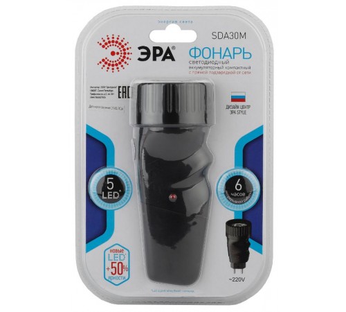 Фонарь универсальный 5хLED аккумулятор NiMH SDA30M NEW  Б0020022  ЭРА