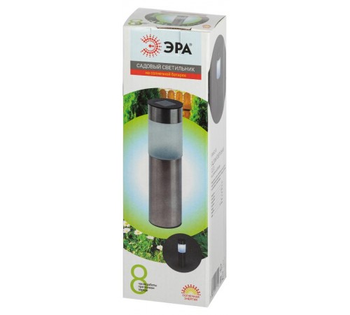 Садовый светильник Соло ERASF22-50 на солнечной батарее, 1LED, 22 см  Б0057650  ЭРА