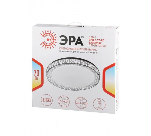 Светильник светодиодный декоративный бытовой Классик SPB-6-70-RC Savern W с пультом ДУ, 70Вт 3400-5500К  Б0051097  ЭРА