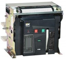 ARMAT Возд. авт. выкл. стац. 3P F 125кА 2500А TT с акс.  AR-ACB-3FF-125-2500A-TTCF  IEK