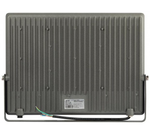 Прожектор светодиодный уличный  PRO LPR-063-0-65K-300 300Вт 6500K 30000лм IP65  Б0067715  ЭРА