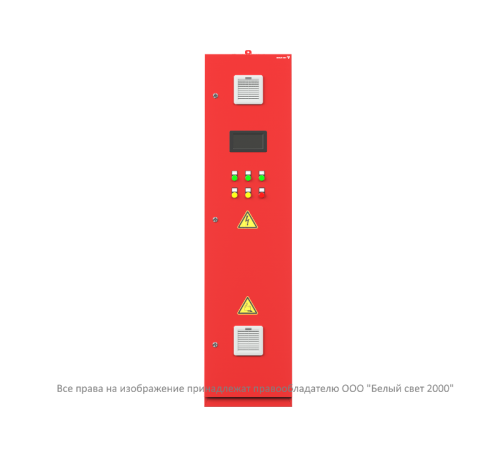 Центральная аккумуляторная установка ЦАУ BS-ELECTRO-5-QS25-400/220-0,9-1-AC8FU5-R20-V02-IP54  a25117  Белый свет