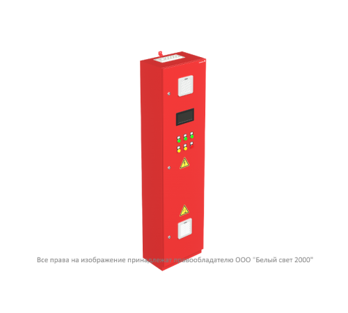 Центральная аккумуляторная установка ЦАУ BS-ELECTRO-5-QS25-400/220-0,9-1-AC8FU5-R20-V02-IP54  a25117  Белый свет
