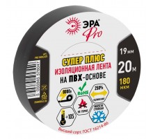 Изолента-ПВХ PRO180BLACK ЭРА PRO Супер Плюс 19мм*20м 180 мкм, черная  Б0027915  ЭРА