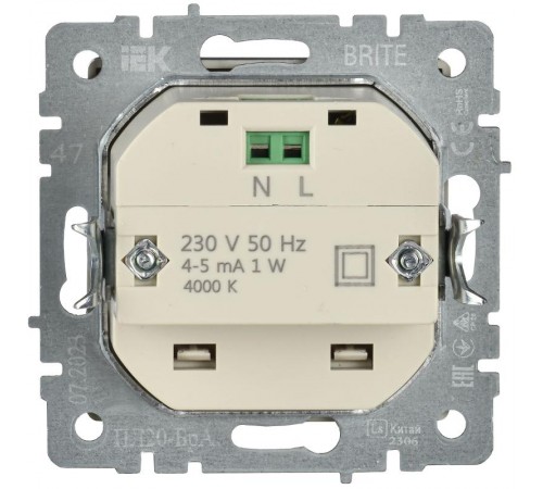 BRITE Подсветка LED встраиваемая ПЛ20-БрА алюминий  BR-FL20-K47  IEK