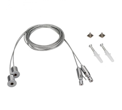 Подвес SL-ARC 2x2m Set (Pad 9x2mm)  026678  Arlight