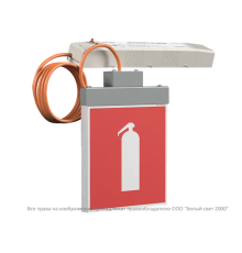 Указатель аварийный светодиодный RADEM BS-73-S1-INEXI2 Серый 4,6Вт 3ч постоянный накладной IP40  a15533  Белый свет