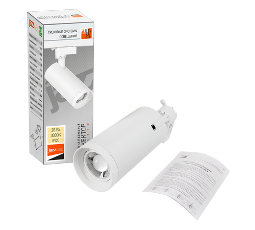 Светильник светодиодный трековый однофазный PTR 0728 ZOOM 28w 3000K 15-60° WH (белый) IP40  .5034341  JAZZWAY