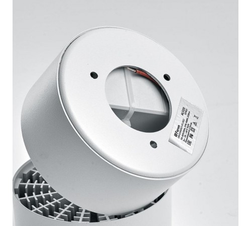 Светильник накладной светодиодный спот AL520, 25W, 2250Lm, 4000K, 90 градусов, белый  32463  FERON