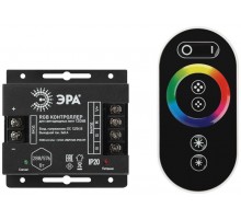 Контроллер  для светодиодной ленты с радио пультом RGBController-12/24V-288/576W-IP20-RF   Б0061111  ЭРА