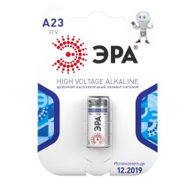Батарейка щелочная (алкалиновая)  A23-1BL (40/160/15360) (23A)   C0038449  ЭРА
