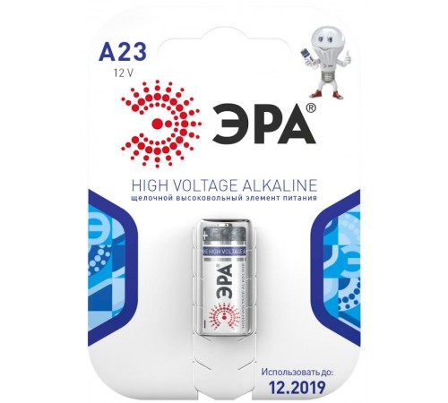 Батарейка щелочная (алкалиновая)  A23-1BL (40/160/15360) (23A)   C0038449  ЭРА