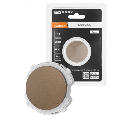 Выключатель 1-кл. 16А 250В бронза, "Байкал"   SQ1819-0430  TDM