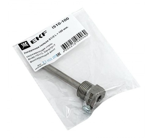 Погружная гильза G1/2 L = 100 мм IS10-100  IS10-100  EKF
