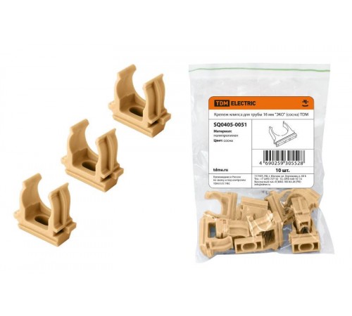 Крепеж-клипса для трубы 16 мм "ЭКО" (сосна)  SQ0405-0051  TDM