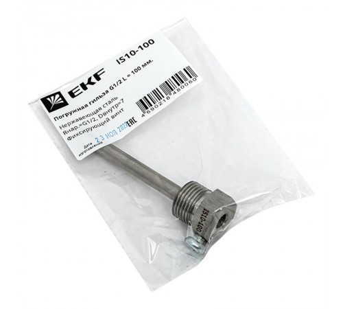 Погружная гильза G1/2 L = 100 мм IS10-100  IS10-100  EKF