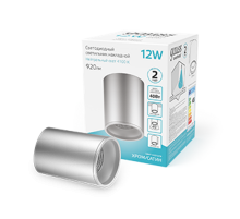 Светильник светодиодный декоративный бытовой HD004 12W (хром сатин) 4100K 79x100мм  HD004  Gauss