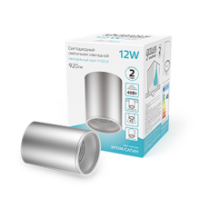 Светильник светодиодный декоративный бытовой HD004 12W (хром сатин) 4100K 79x100мм  HD004  Gauss