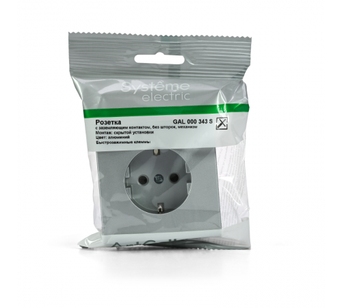 ArtGallery Алюминий Розетка с заземлением, 16А, механизм, быстрозажим. клем.  GAL000343S  SE