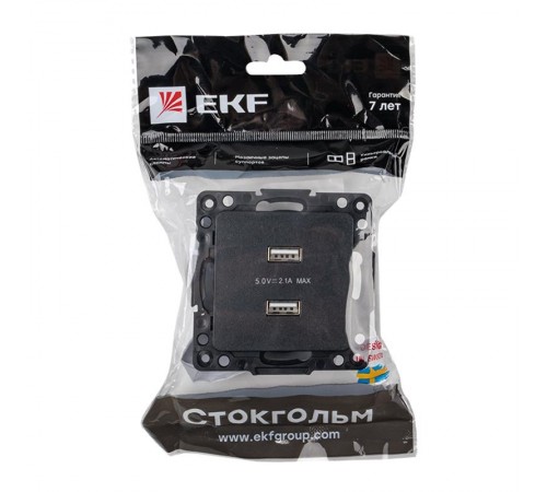 Стокгольм Механизм Розетки USB 2-местной 2,1А черный PROxima  EZR16-028-10-2USB  EKF
