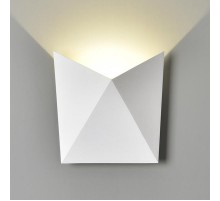 Светильник архитектурный 1517 TECHNO LED BATTERFLY белый настенный  a038827  Elektrostandard