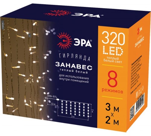 Гирлянда световая  Дождь/Занавес 3*2 м, ЕNIG - 320W  , 320  диодов, теплый белый, 8 режимов, 220V, IP20  Б0051872  ЭРА