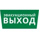 Пиктограмма ДСО-101-IP65 "Эвакуационный Выход"  62297DEK  DEKraft