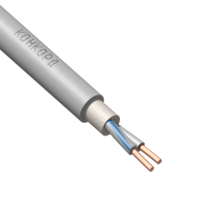 NUMнг(А)-LS-O 2х2,5 -0,66  Конкорд
