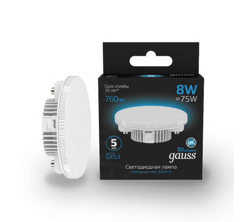 Лампа светодиодная GX53 8W 760lm 6500K LED 1/10/100  108008308  Gauss