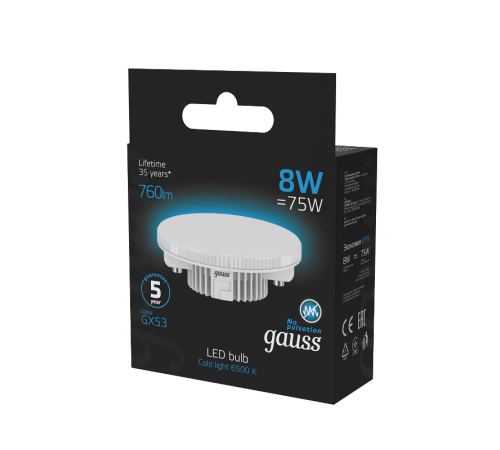 Лампа светодиодная GX53 8W 760lm 6500K LED 1/10/100  108008308  Gauss