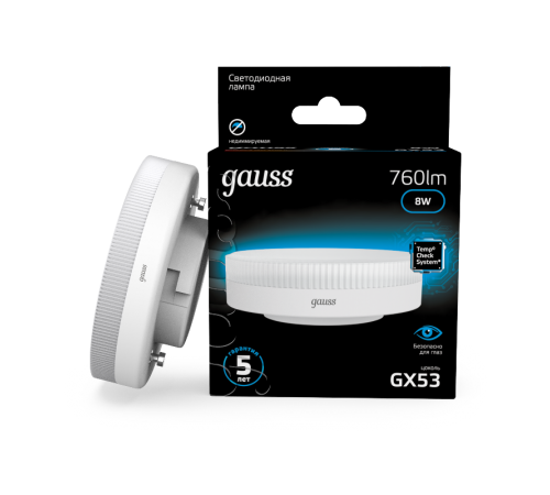 Лампа светодиодная GX53 8W 760lm 6500K LED 1/10/100  108008308  Gauss