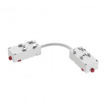 Гибкий коннектор SMART белый TR2103-WH  TR2103-WH  DENKIRS