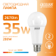 Лампа светодиодная LED Elementary A67 35W E27 2670lm 3000K  70215  Gauss