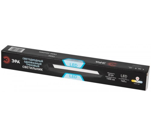 Светильник светодиодный трековый однофазный TR50 - 2040 BK светодиодный 20Вт 4000К черный  Б0054168  ЭРА