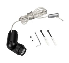 Коннектор поворотный MAG-FLEX-CON-POWER-TURN-KIT (BK) (Arlight, IP20 Металл, 3 года)  034058  Arlight