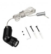 Коннектор поворотный MAG-FLEX-CON-POWER-TURN-KIT (BK) (Arlight, IP20 Металл, 3 года)  034058  Arlight