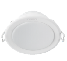 Светильник светодиодный встраиваемый 59469 MESON 175 21W 40K WH recessed  915005749701  PHILIPS
