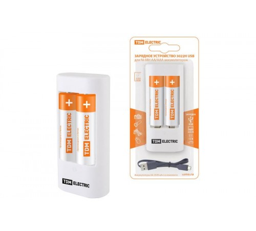 Устройство зарядное 3022Н (300 mA 2 слота АА/ААА 1 кан.+2xAA2500 USB)  SQ1702-0103  TDM